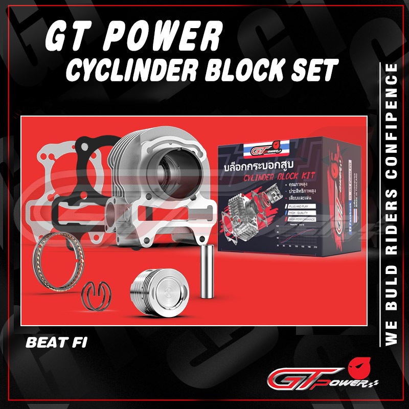 GT POWER CYLINDER BLOCK SET BEAT FI STD Φ50MM MADE IN THAILAND | Shopee ...
