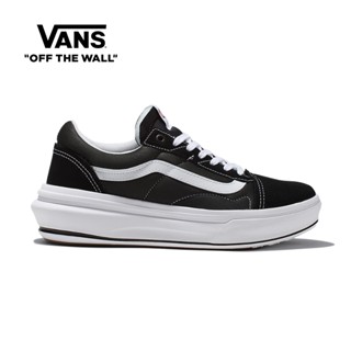 vans old skool platform altas
