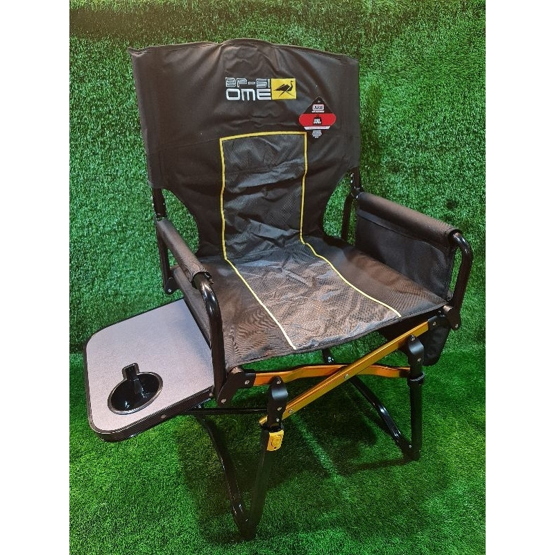 Bp 51 ome chair sale