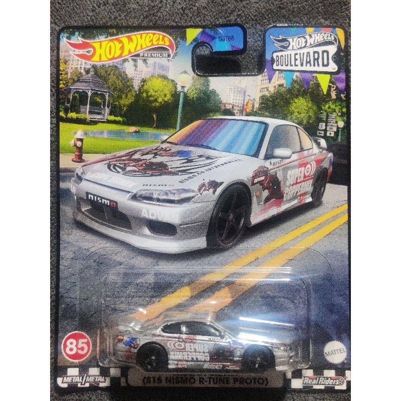 Hot Wheels Boulevard 2023 Nissan Silvia (S15 NISMO R-Tune Proto) - In Mano!