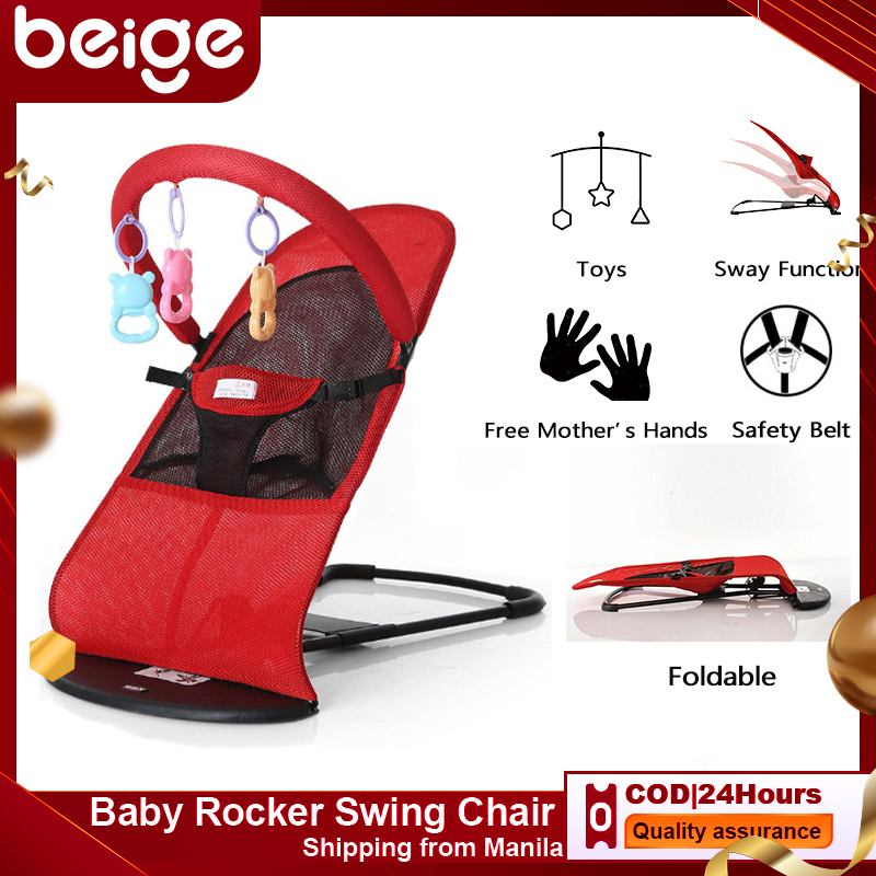 Baby balance chair bounce chair rocking foldable baby chair 3point