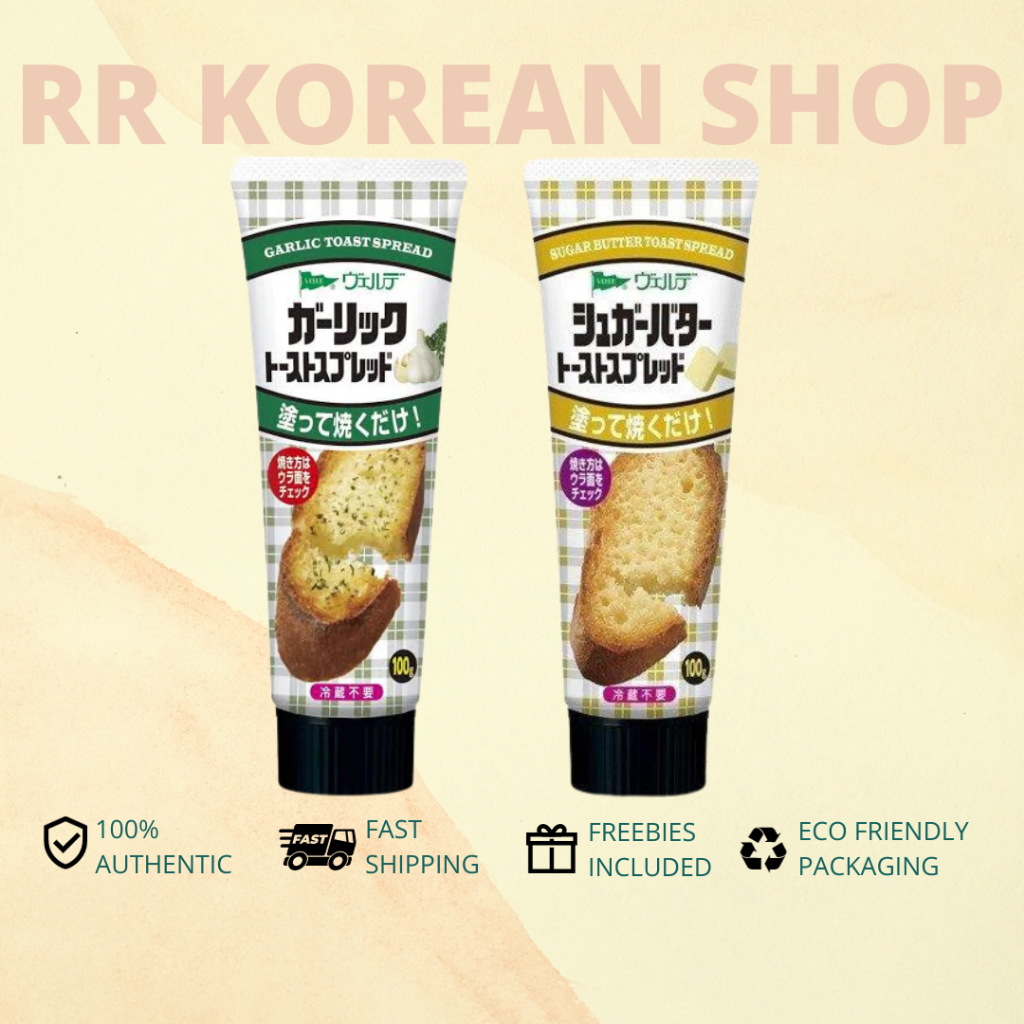 Kewpie Garlic or Butter Toast Spread 100g from Japan | Shopee Philippines