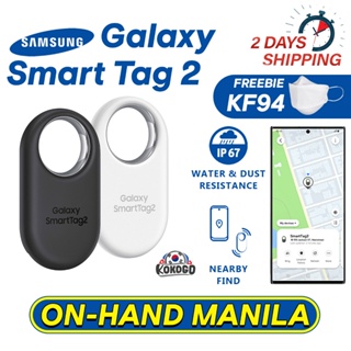 Official Samsung 2 Pack Blue SmartTag+ Bluetooth Compatible Trackers