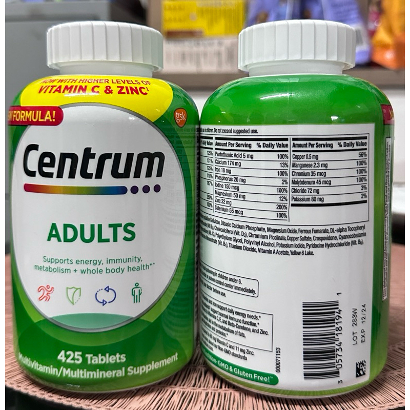 Centrum Adults Multivitamin, 425 Tablets I From USA NEW PACKAGING 12