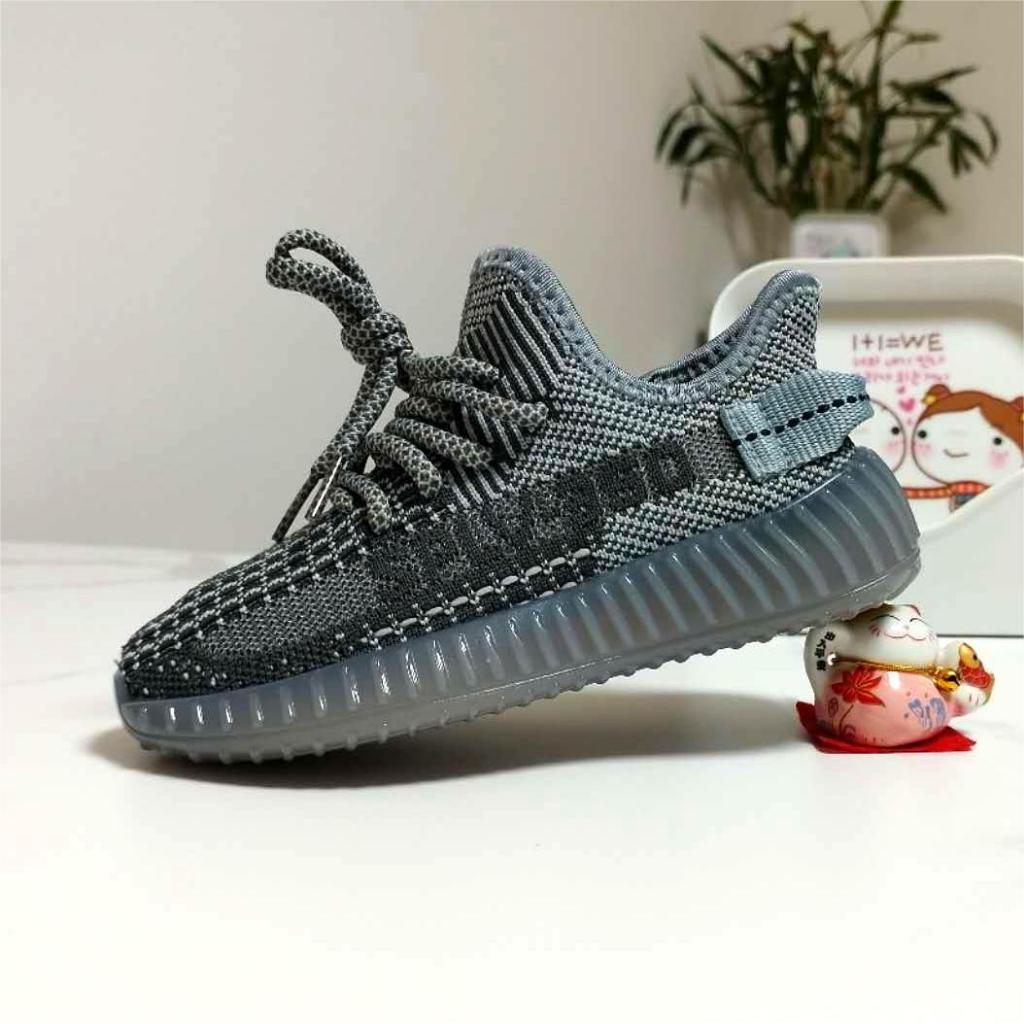 Yeezy shopee top