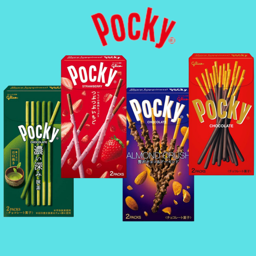 Glico Pocky Sticks Japan Shopee Philippines