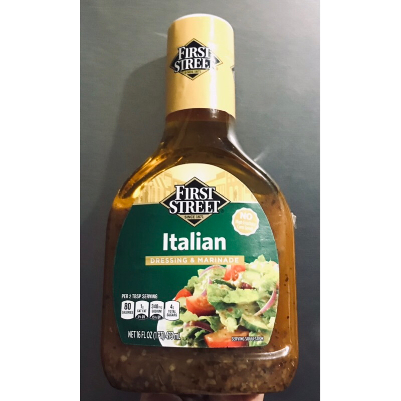 First Street Italian Dressing and Marinade 473mL Shopee Philippines