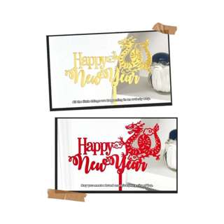 2024 Happy Chinese New Year Cake Topper Year Of The - Temu Philippines