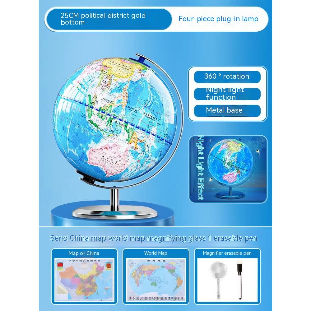 32CM LED Light World Earth Globe Geography Educational Toy Luminous ...