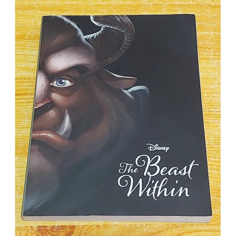 Serena Valentino: The Beast Within ( A Tale of Beauty's Prince ...