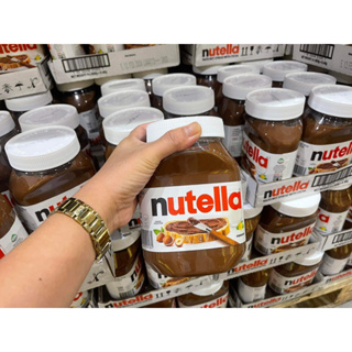 Shop nutella 3kg for Sale on Shopee Philippines