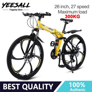 Shopee bike sale hot sale