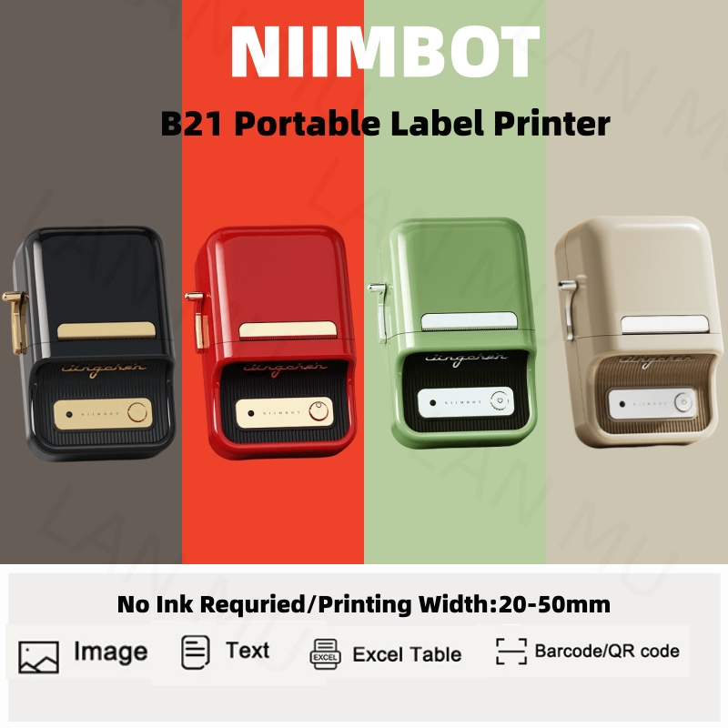 B21 Label Printer Tutorial - How to use B21 label maker & NIIMBOT App 