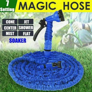 25FT-200FT Expandable Water Hose Extensible Hose Watering Pipe