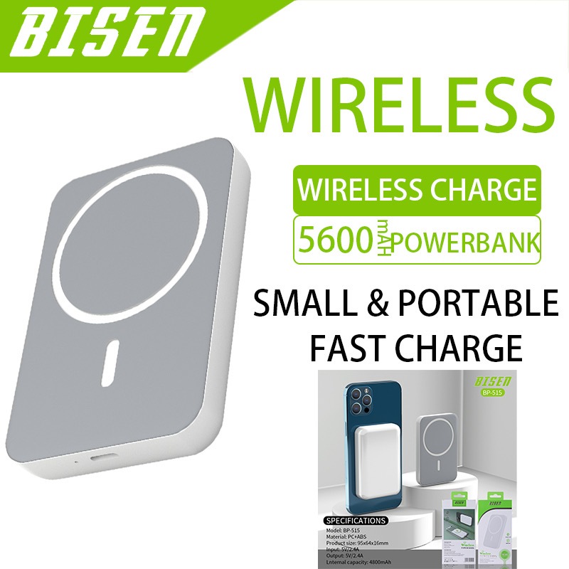 Bisen Bp 515 Mini Magnetic Wireless Fast Charging Power Bank For Smart Phone Shopee Philippines 6751