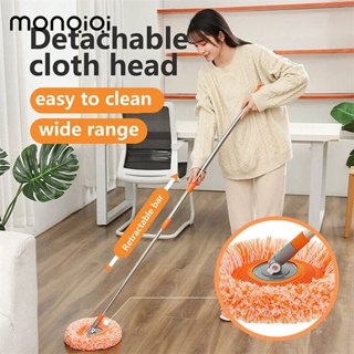 Shop map floor cleaning for Sale on Shopee Philippines