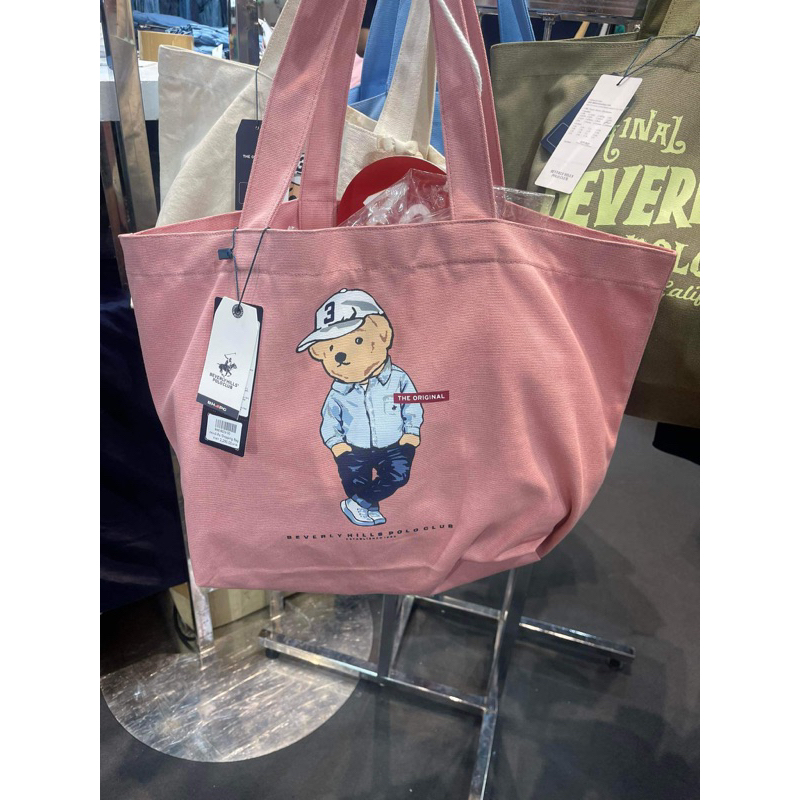 BEVERLY HILLS POLO CLUB TOTE Shopee Philippines