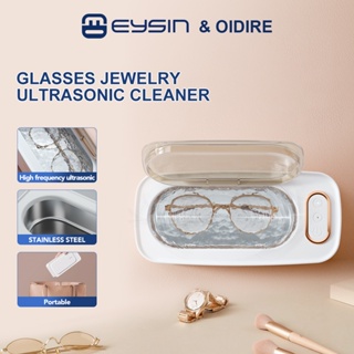 Ultrasonic Cleaning Machine High Frequency Vibration Ultrasonic Cleanser  Wash Cleaner Watch Jewelry Glasses Cleaner Tool 