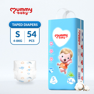 MUMMY BABY Pull-Up Pants Baby Diapers All Size 50pcs/Pk Bundle