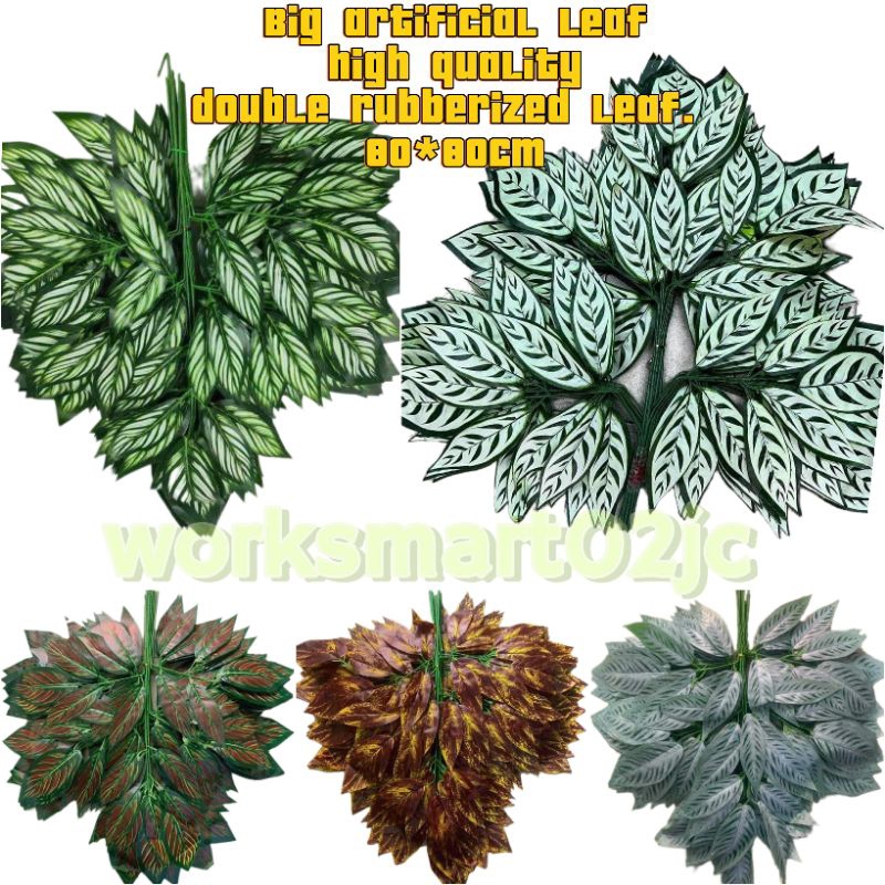 L21.ARTIFICIAL TROPICAL LEAVES 12 PCS LIMITED EDITION. HIGH QUALITY