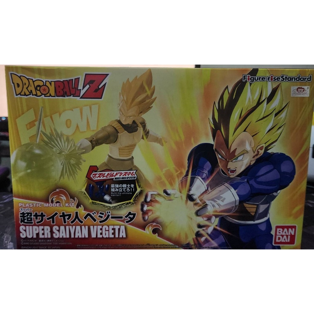 Bandai Hobby Figure-Rise Standard Super Saiyan Vegeta Model Kit – Dragon Ball Z Action Figure Build Kit