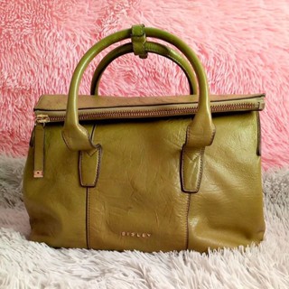 Sisley bag price discount list