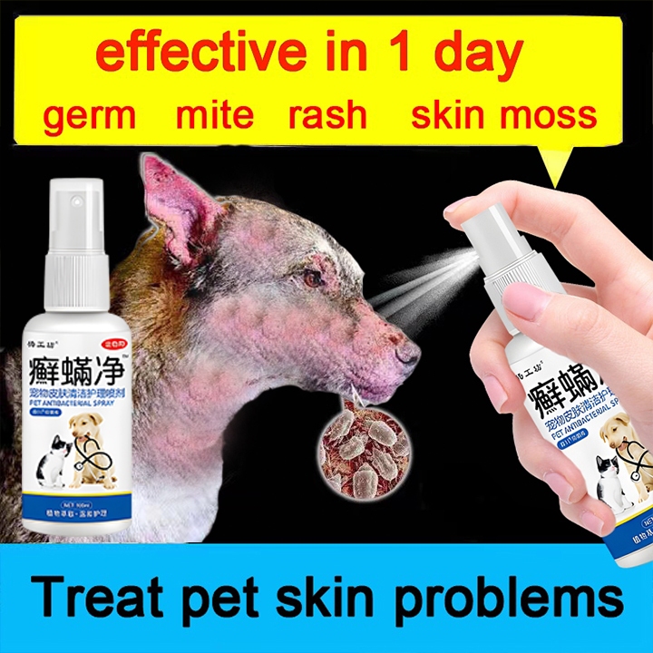 Dog Cat Antifungal Spray Pet Antibacterial Skin Disease Treatment Anti