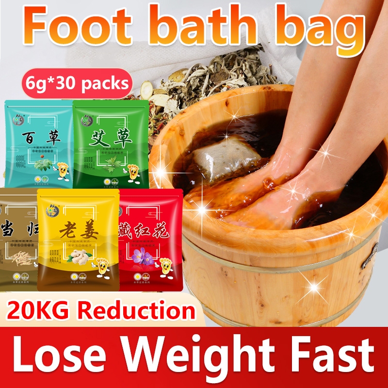 30pcs Wormwood Foot Bath Bag Ginger Safflower Foot Soaking Pills Leg Slimming Powder Foot Spa