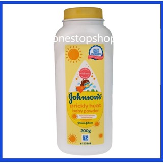 Johnson baby powder store for bungang araw