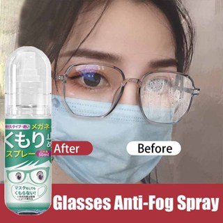 Glasses Lens Cleaner Eyeglass Scratch Removal Spray Lens Fingerprints Dust  Oil Cleaner Household Anti Fog Glass Repair Liquid - AliExpress