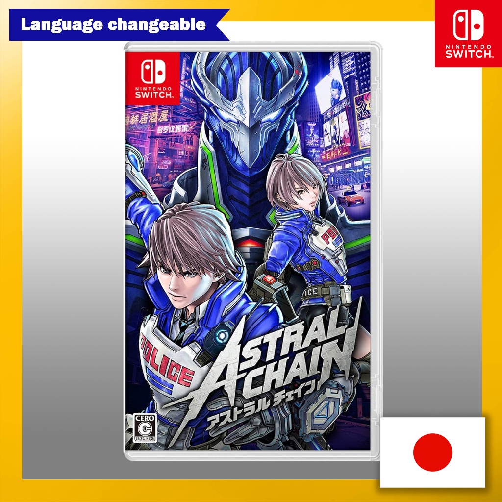 ASTRAL CHAIN -Switch[ Playable In English ] 【Direct From Japan】(Made In ...