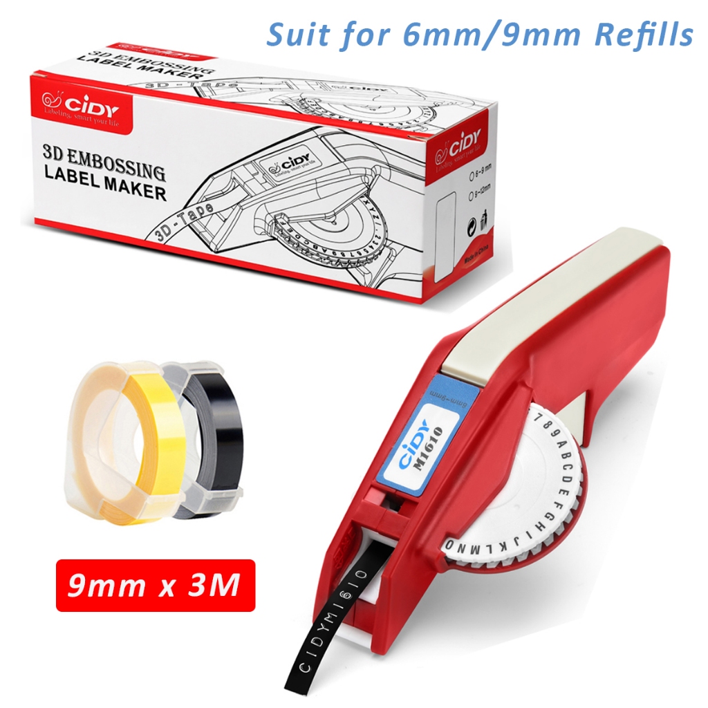 CIDY 1540 Manual Label Printer Machine for 6/9/12mm 3D Embossed Tapes