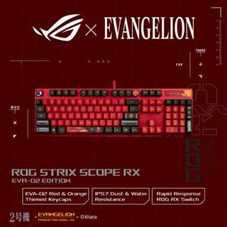 ASUS ROG Strix Scope NX TKL Moonlight White Wired Mechanical RGB Gaming  Keyboard (ROG NX Brown Tactile Switches, Aluminum Frame, Aura Sync  Lighting, Tenkeyless Design, Quick Toggle Media Keys) 