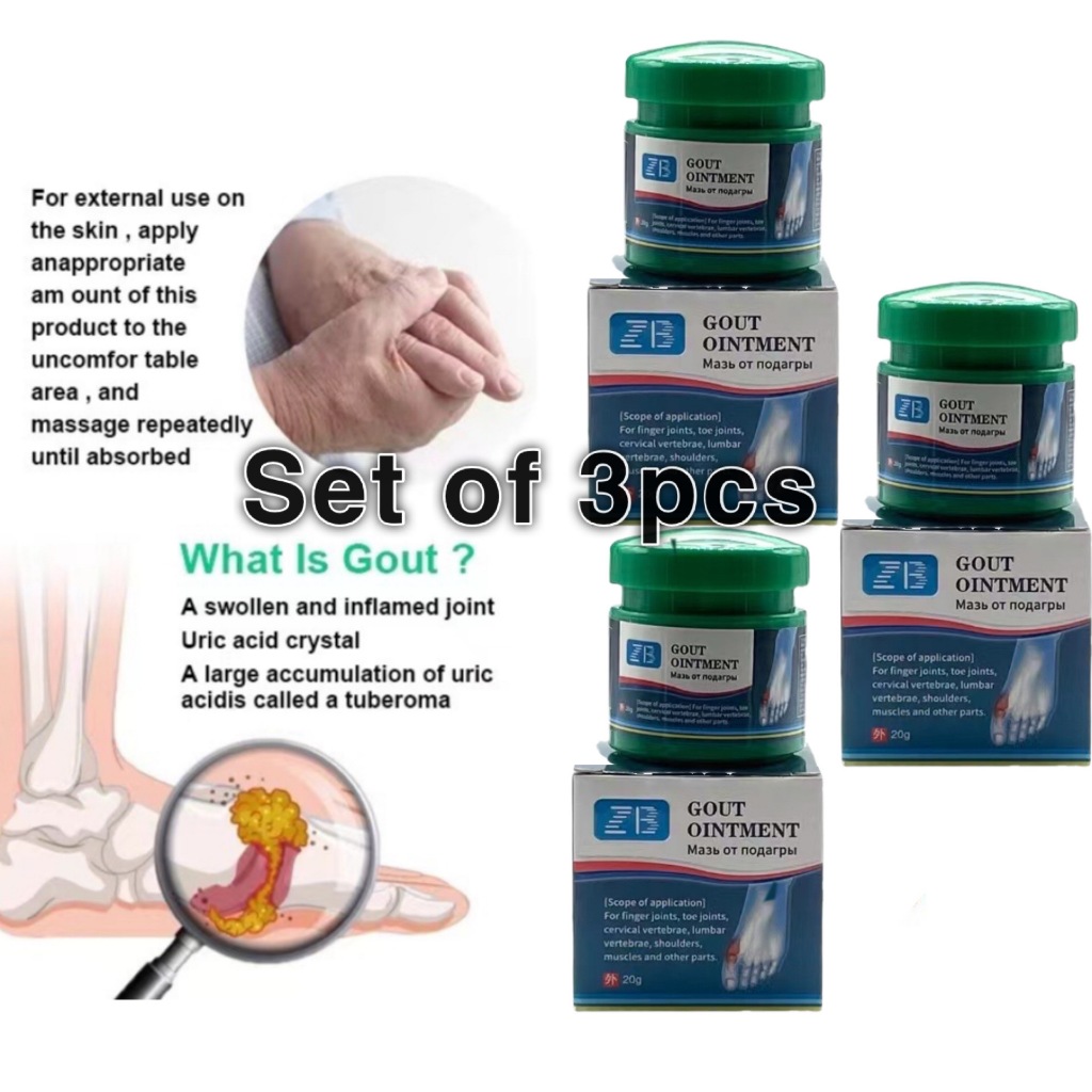 (3in1) ZB Gout Ointment Cream For Arthritis Treatment Gout Cause Joint