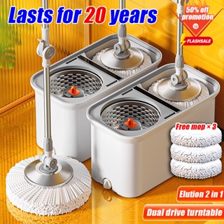 Household Stainless Steel Handle Double-drive Rotating Mop Bucket