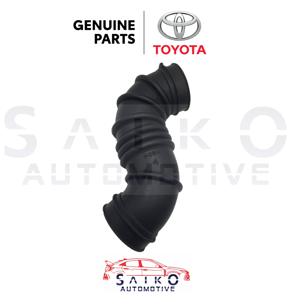Myautopartsstore Air Intake Hose – Fits 1993-1997 Toyota Corolla 1.6L 1.8L, 1788115180