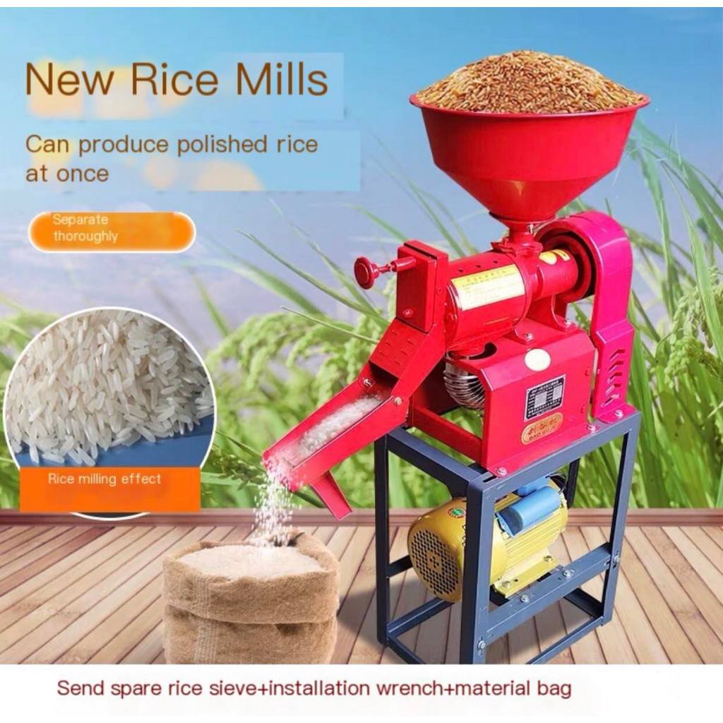 2in1 RiceCorn Mill Machine (Single) Crack Corn, Corn Grits and Rice