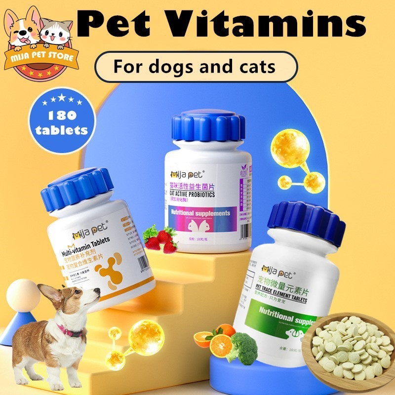 180pcs Pet Dog Supplement Cat Vitamin Multivitamin Probiotics Beauty ...