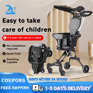 Shopee stroller outlet