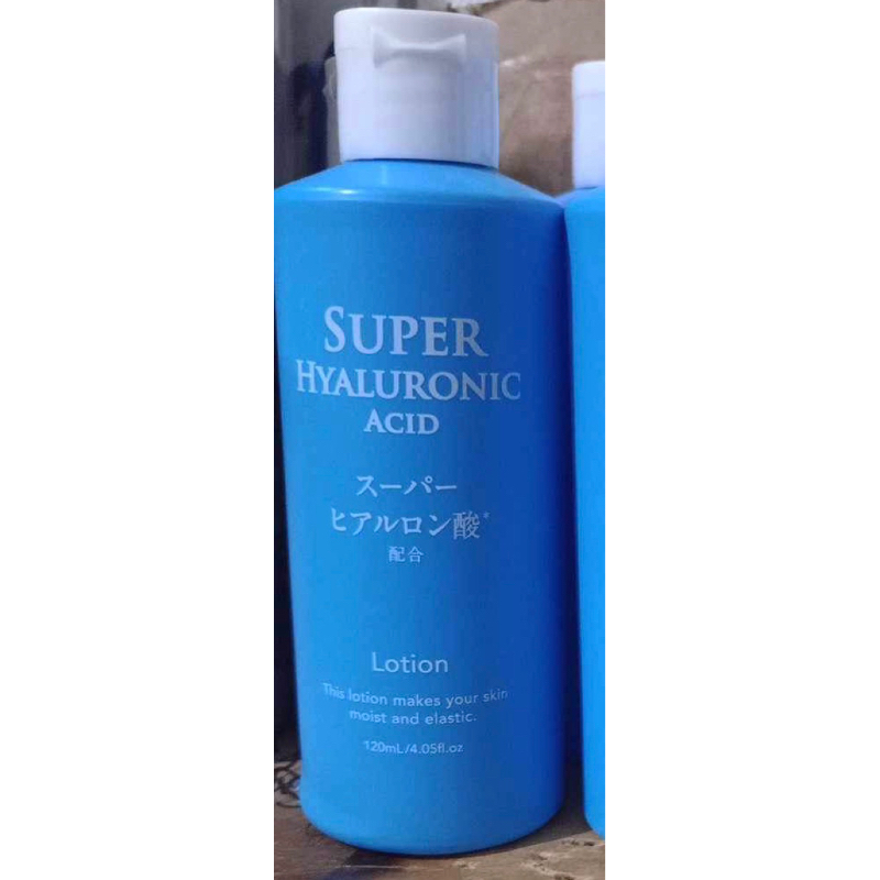 super hydraulic acid FACE LOTION DAISO JAPAN Shopee Philippines