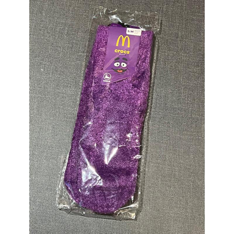 Mcdonalds X Crocs (Mcdonalds Crocs) Mcdo X Crocs 100% Original | Shopee ...