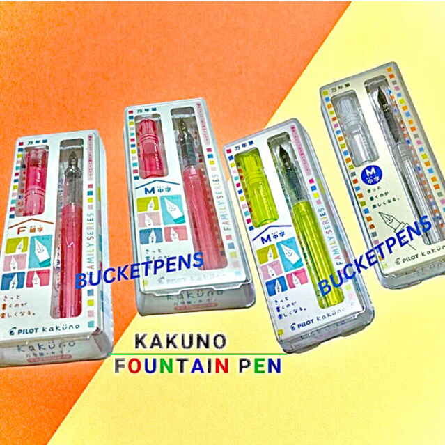 PILOT FOUNTAIN PEN MADE IN JAPAN KAKUNO Shopee Philippines