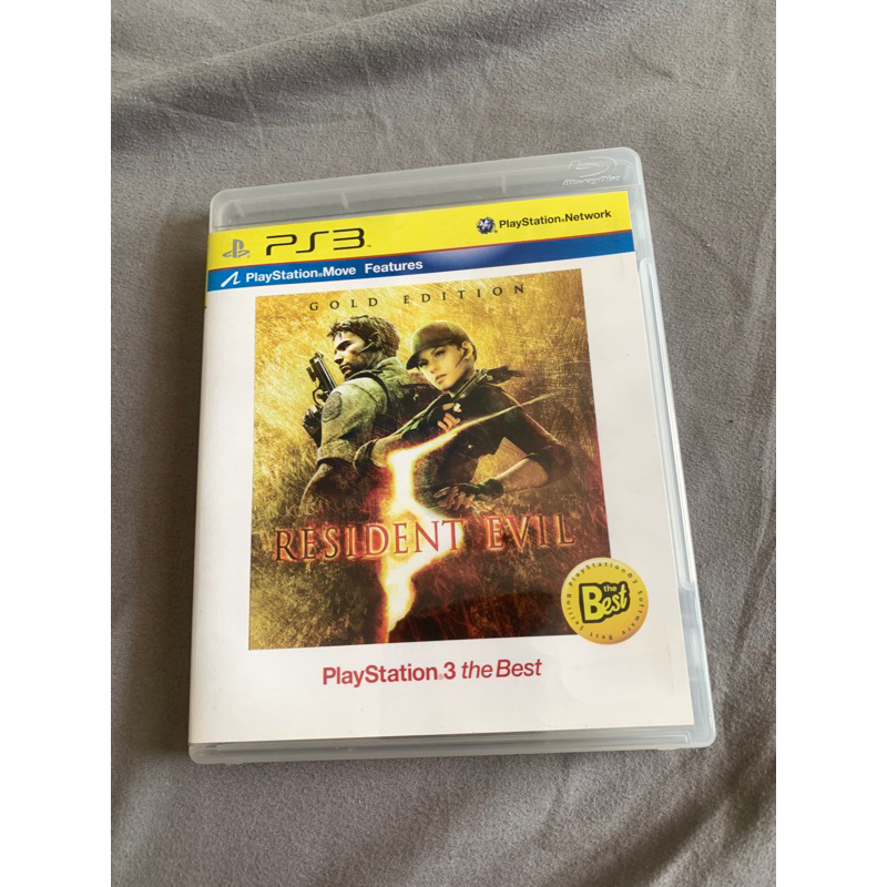 PS3 Games second hand Shopee Philippines