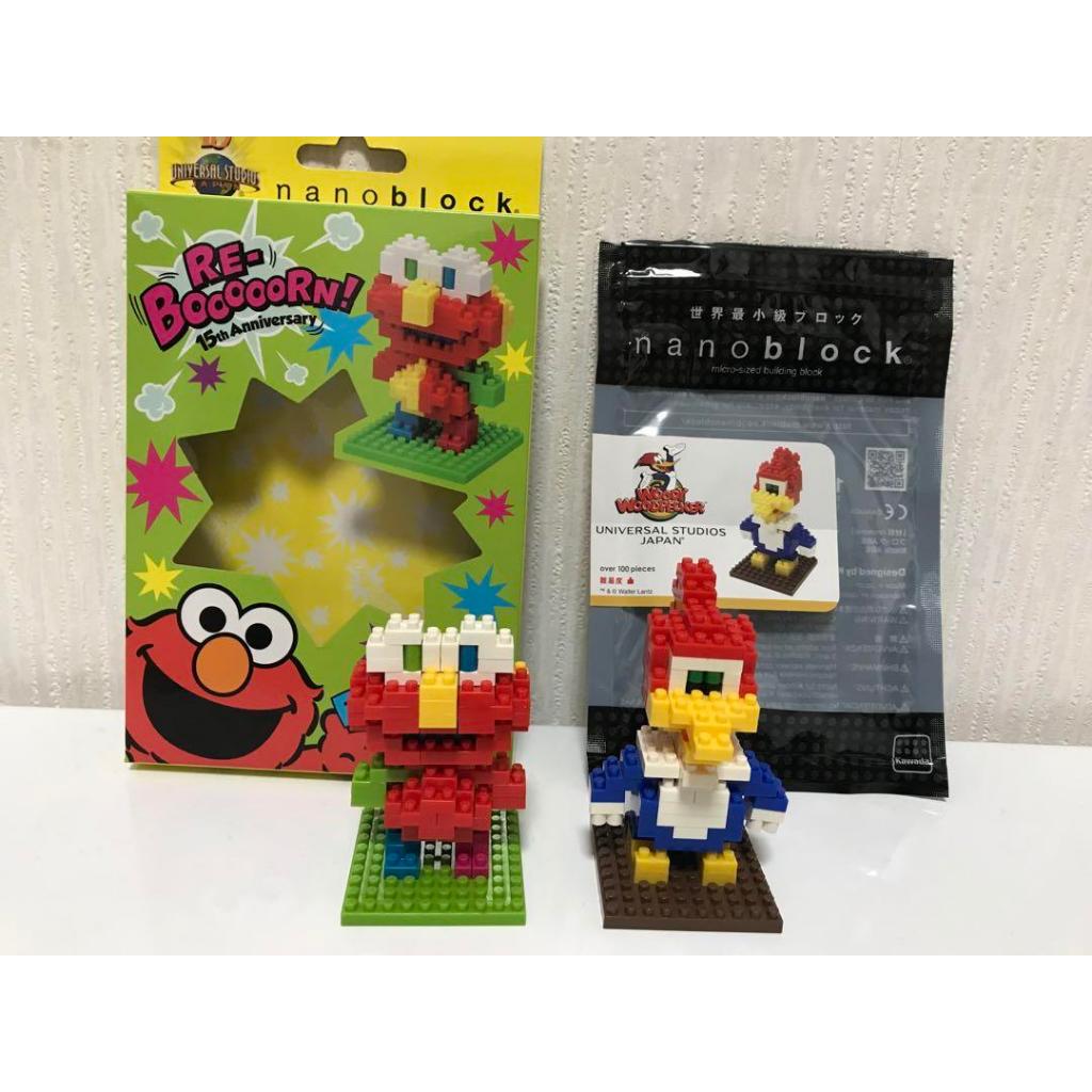 Nanoblock shopee hot sale