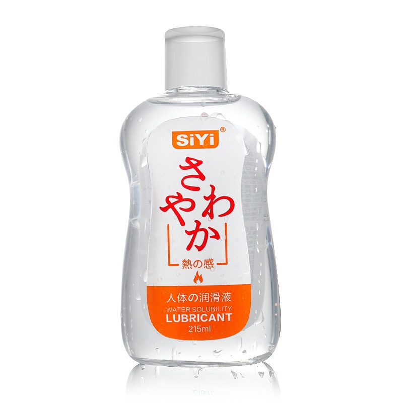 Lubrication 215ML Water Based For Sex Lube | Shopee Philippines