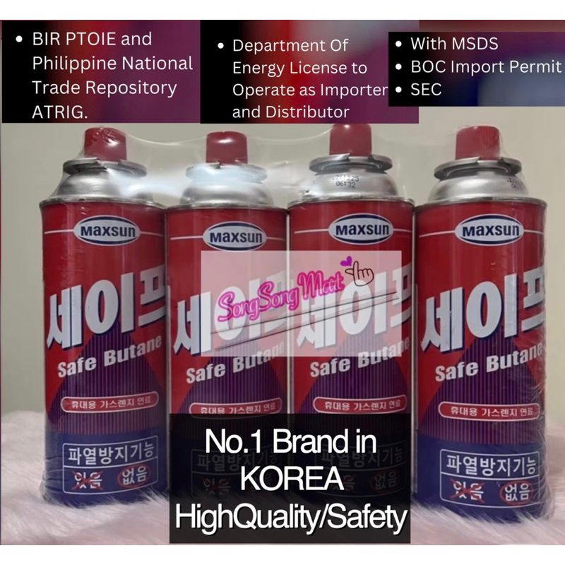 Maxun Safe Korean Gas Butane No.1 Good Quality brand in Korea Shopee