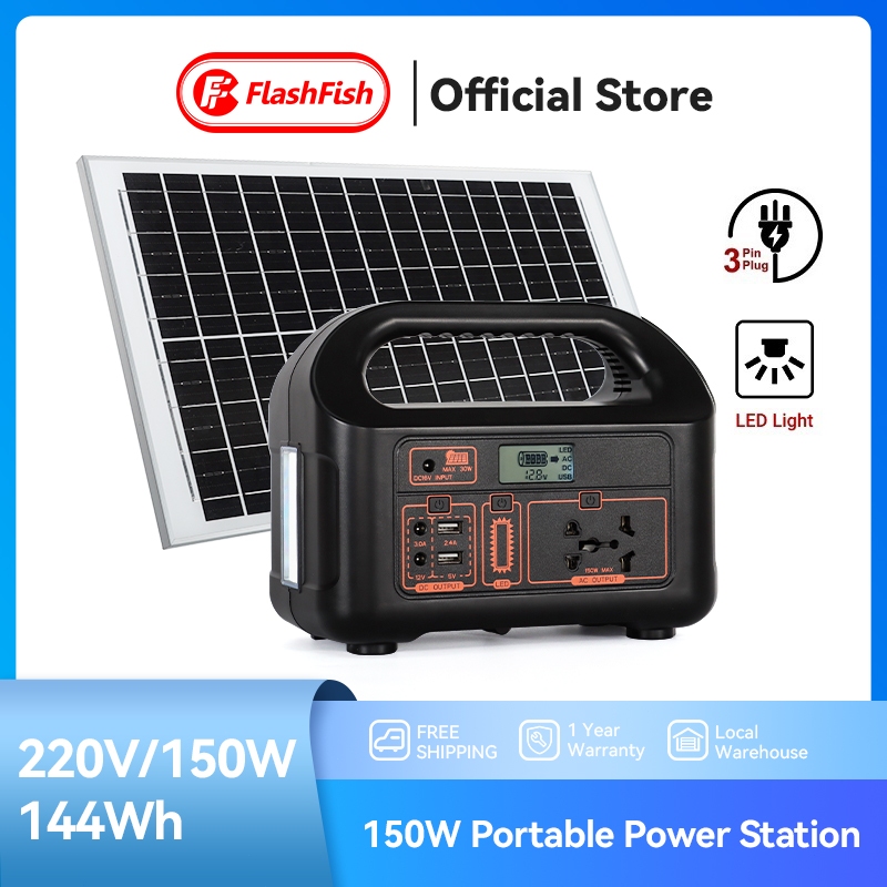(1 Year Warranty) Flashfish 220V 150W Power Station Portable Solar