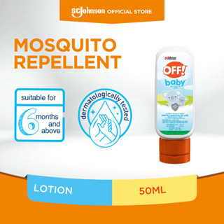 Off lotion best sale for infant