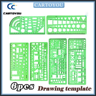 Shop drafting template for Sale on Shopee Philippines