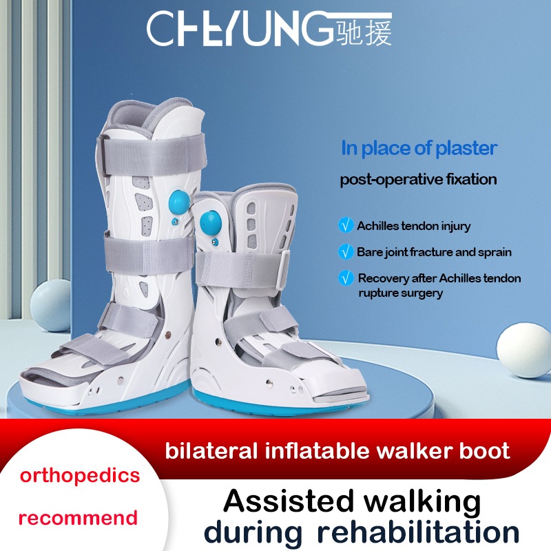 Walking boot Achilles tendon boots aircast air pump ankle joint ...